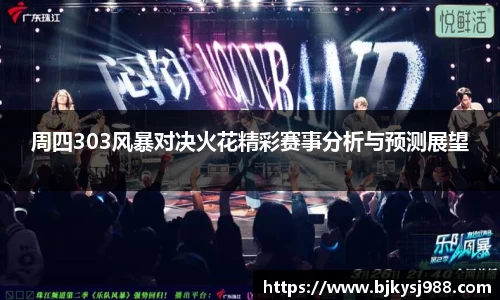 壹号娱乐平台