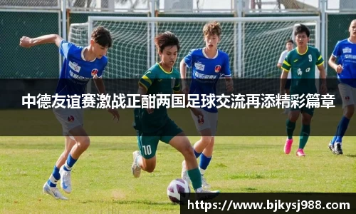 壹号娱乐APP