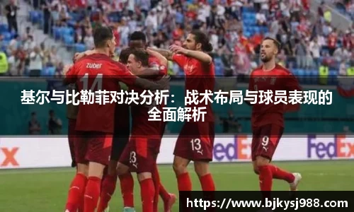 壹号娱乐平台