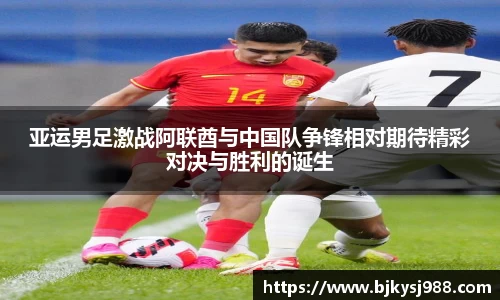 壹号娱乐APP