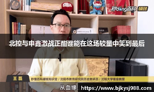 壹号娱乐平台