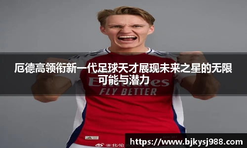 壹号娱乐官方网站