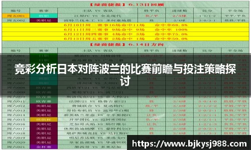 壹号娱乐