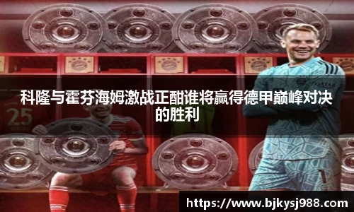 壹号娱乐