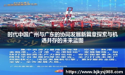 壹号娱乐