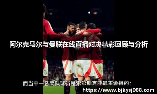 壹号娱乐官方网站