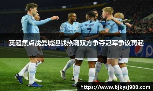 壹号娱乐APP